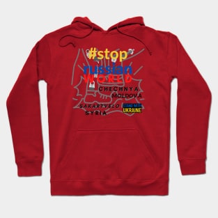 Stop russian world Hoodie